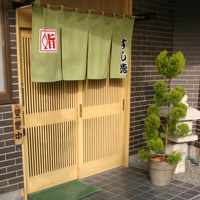 すし徳